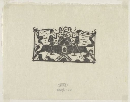 Headpiece with riders in 'Art and Society'