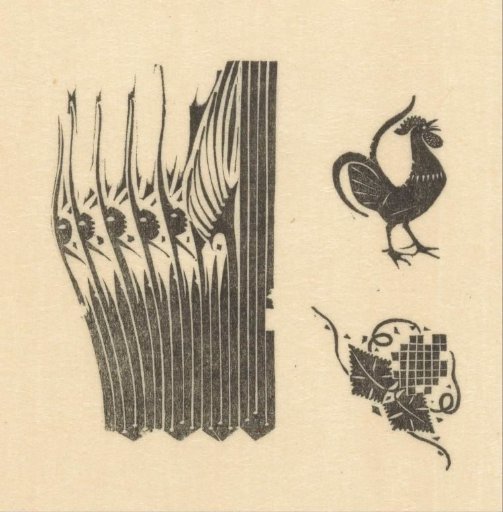 Vignettes with plant motifs, rooster and bunch of grapes