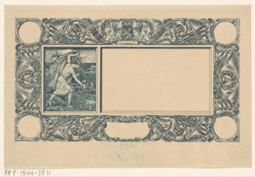 Front side of a twenty-five guilder banknote