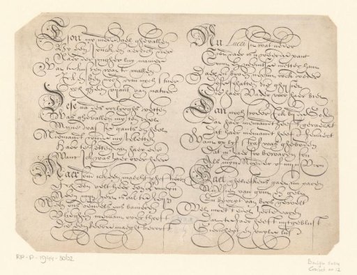 Poem 'Reflections on the Deed of Scipio'