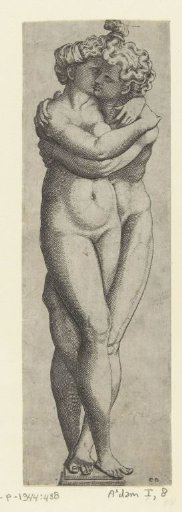 Sculpture. Two Lovers