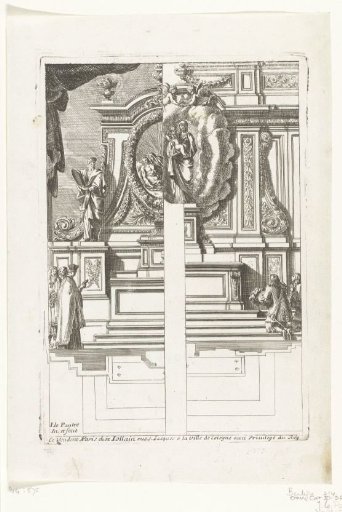 Altar
