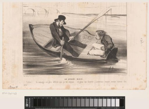 Caricature of a man learning to row