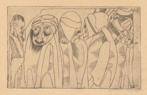 Seven standing figures