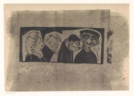 Four stylized human figures in a row