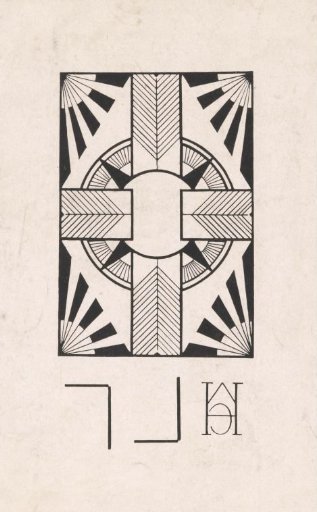Ornament with circle and cross