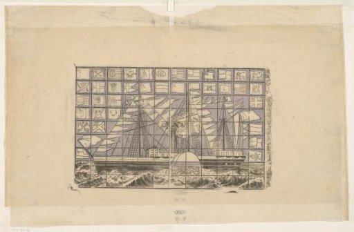 Paddle-steamer (upper sheet)