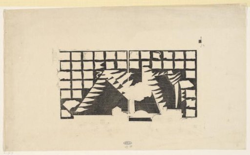 Paddle-steamer (lower sheet)