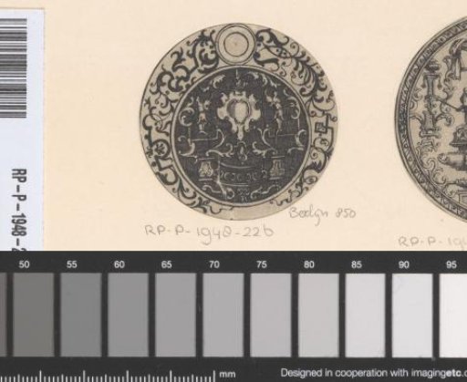 Circular filling with cartouche and interlacing