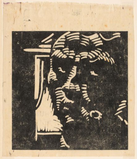 Self-Portrait
