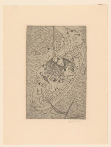 Men loading a boat