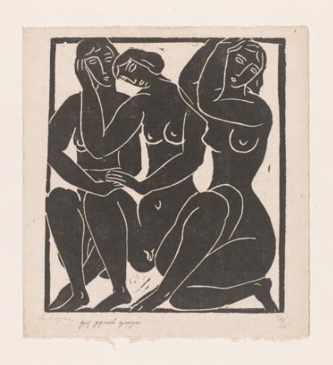 Three Seated Nude Women