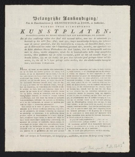 Prospectus for two prints of the Rapenburg in Leiden by Reinier Vinkeles