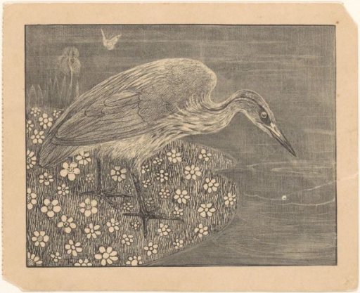Announcement with heron for series 'Animal Studies'