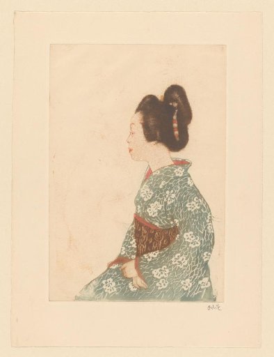 Japanese Court Lady