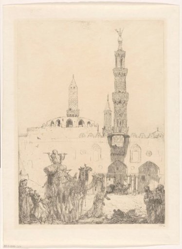 Al-Azhar Mosque in Cairo