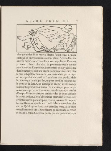 Reclining Nude Couple
