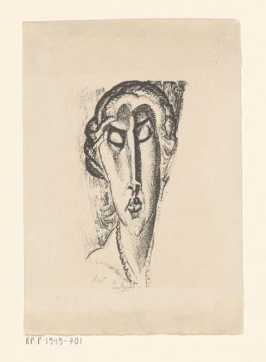 Portrait of an Unknown Woman