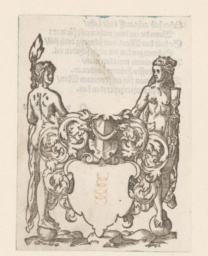 Empty coat of arms with two women on balls as supporters