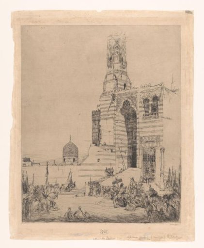 Mosque and Mausoleum of Sultan al-Ashraf Qaitbey in Cairo