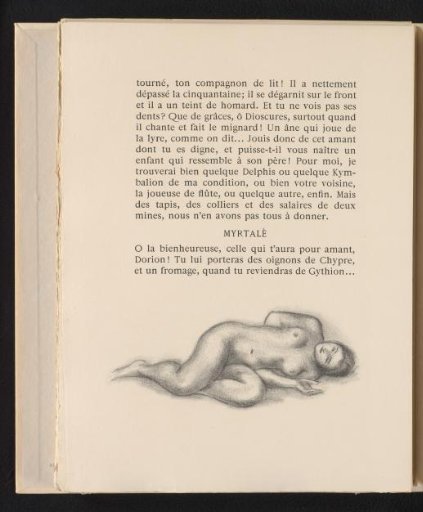 Reclining nude woman on her side