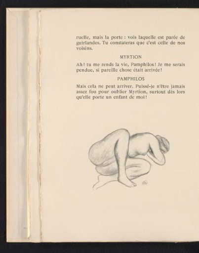Kneeling nude woman