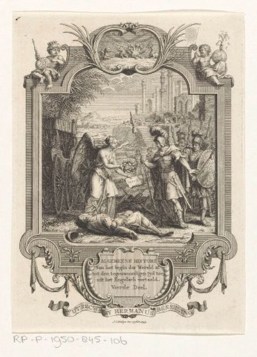 Cartouche with an allegory of the fall of Persia