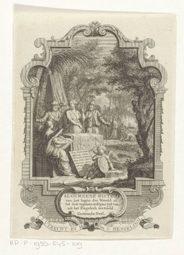 Cartouche with an allegory on the history of the Arabian Peninsula