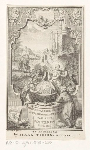 Cartouche with a view of an ancient temple