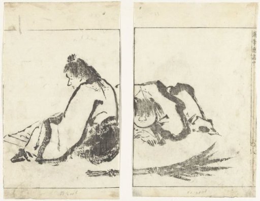 Two Men