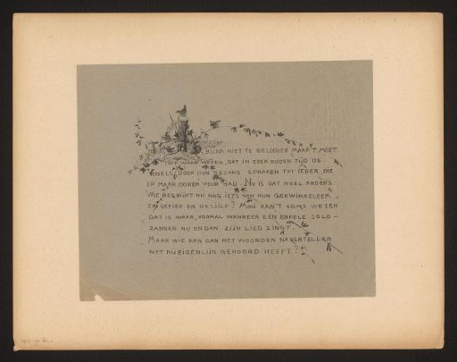 Text Page with a Kingfisher on a Pole