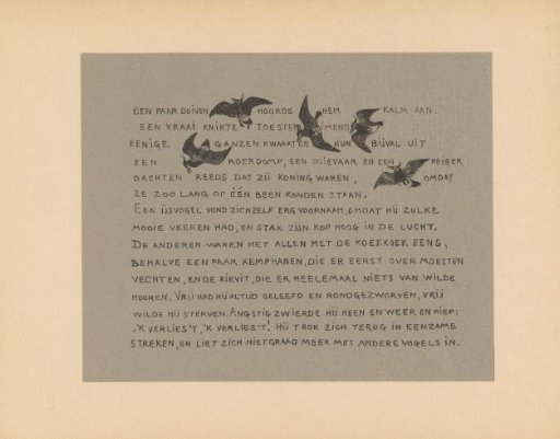 Text plate with lapwings