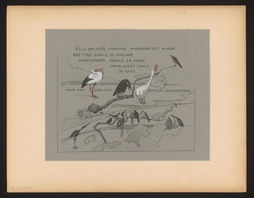 Text plate with birds, including a bittern, goose, stork, and crow