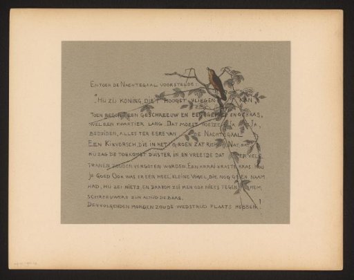 Text plate with a nightingale on a branch