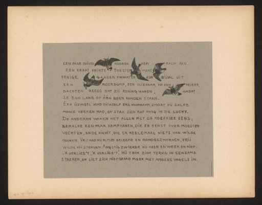 Text Page with Lapwings