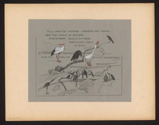 Text page with birds, including a bittern, goose, stork, and crow