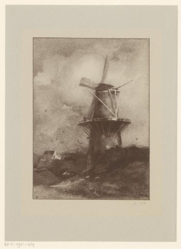 Windmill