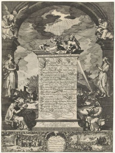 Allegory of the Creed with the four evangelists