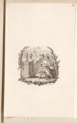 Erato