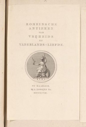 Medal with the personification of the city of Rome