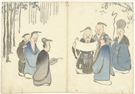 The Seven Gods of Fortune in a Bamboo Grove
