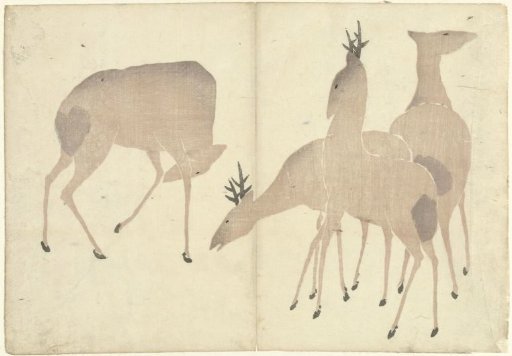 Four Stags