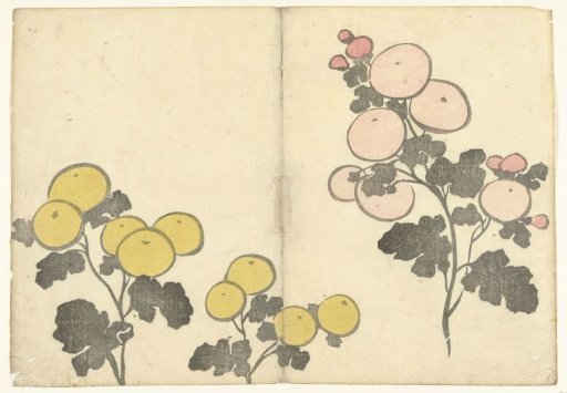 Stylized Yellow and Pink Flowers