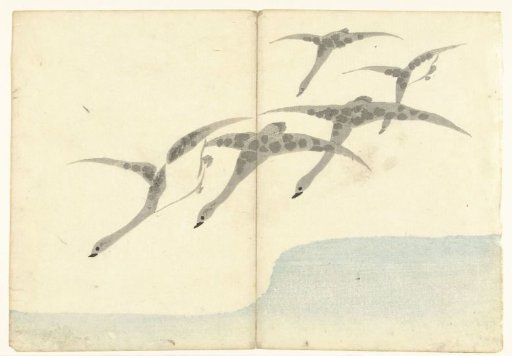 Five Flying Geese