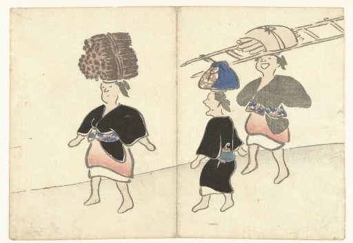 Three Women from Ohara