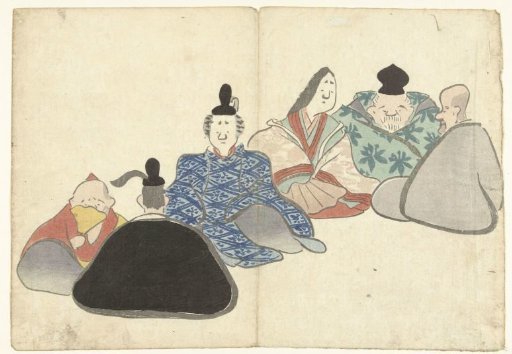The Six Immortal Poets