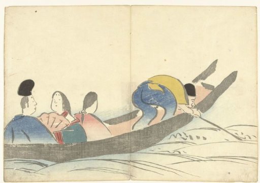 Figures in a Boat