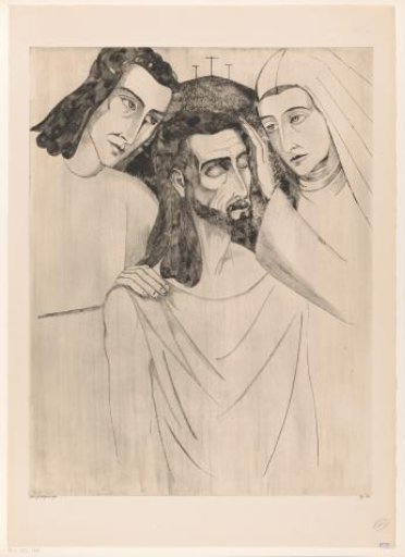 Christ between John the Baptist and Mary