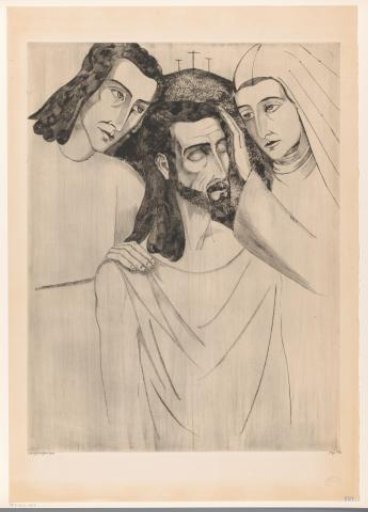 Christ between John the Baptist and Mary