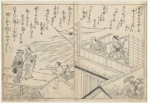 Tea House Along a River